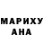 МЕТАДОН кристалл Spencer Fristad