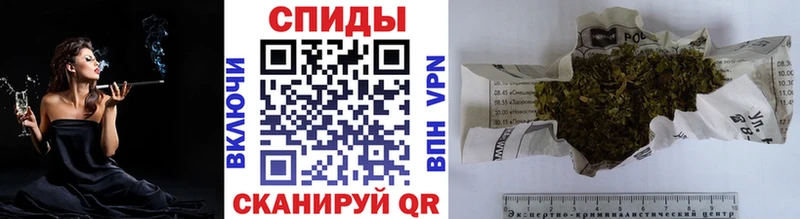 наркошоп  Балахна  БУТИРАТ бутик 