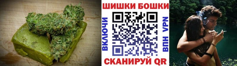 Печенье с ТГК конопля  даркнет телеграм  Балахна  мега зеркало 