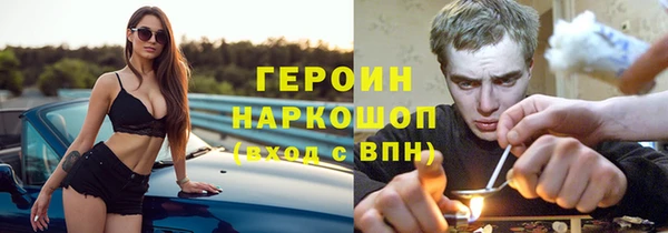 jwh Балабаново