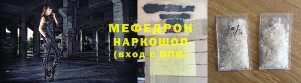 гашик Балахна