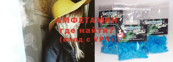 jwh Балабаново