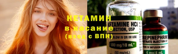 каннабис Баксан