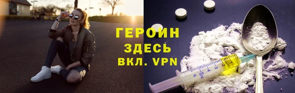 jwh Балабаново