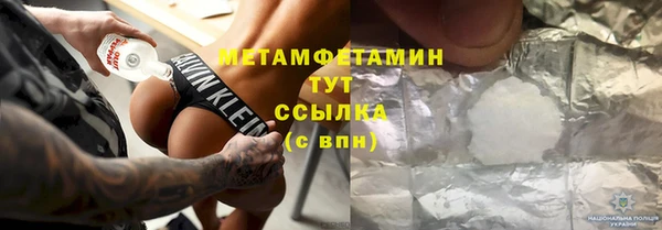 jwh Балабаново
