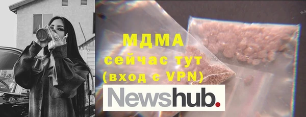 jwh Балабаново