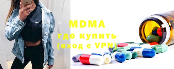 jwh Балабаново