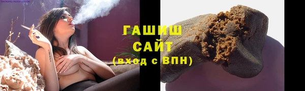 jwh Балабаново
