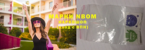 jwh Балабаново