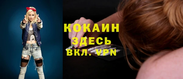 jwh Балабаново