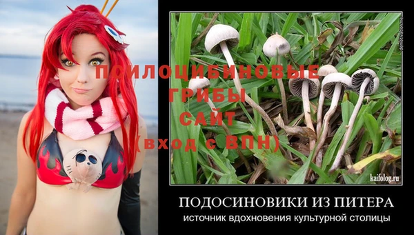 каннабис Баксан