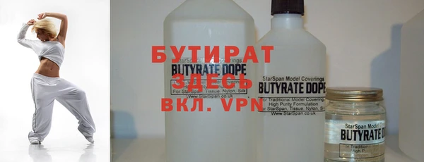 jwh Балабаново
