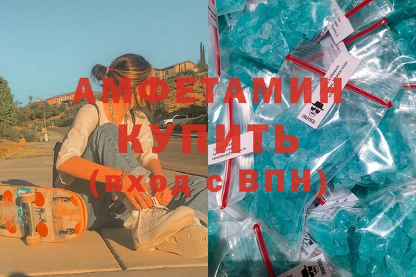 jwh Балабаново