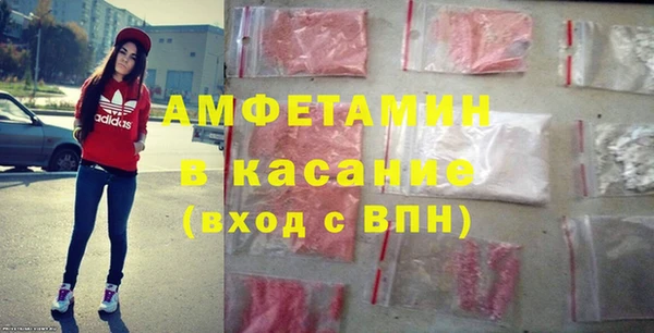 каннабис Баксан