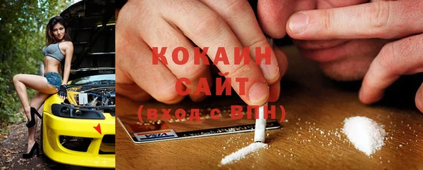 jwh Балабаново