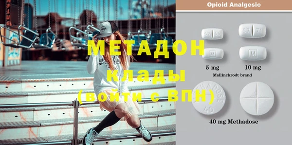 гашик Балахна