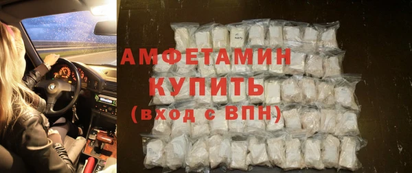 гашик Балахна