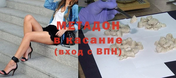 каннабис Баксан