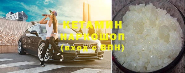 каннабис Баксан