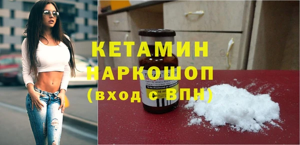 jwh Балабаново